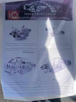 دۆج چالنجەر